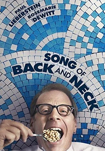 Песнь спины и шеи (2018) онлайн бесплатно